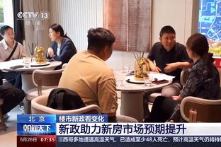 火箭8-23落后灰熊？乌度卡沮丧喊暂停撤下三人